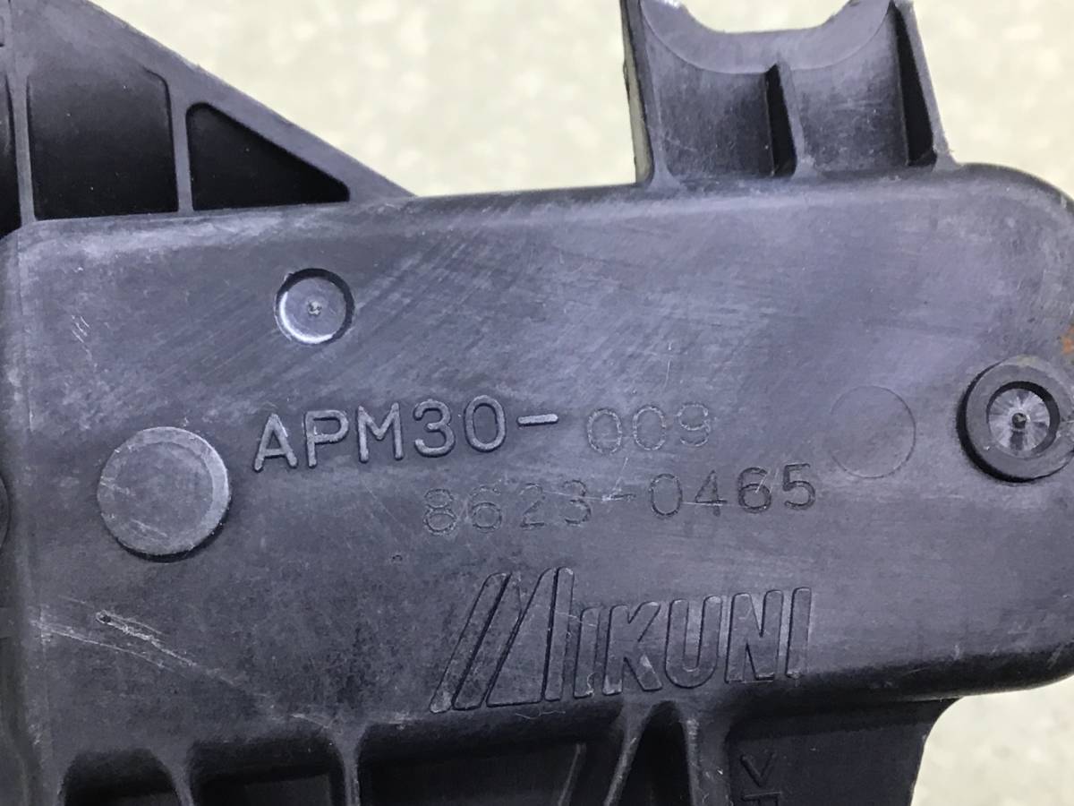 Педаль газа Mitsubishi Pajero/Montero 4 (V8, V9) 2007> Педаль газа Mitsubishi Pajero/Montero 4 (V8, V9) 2007>