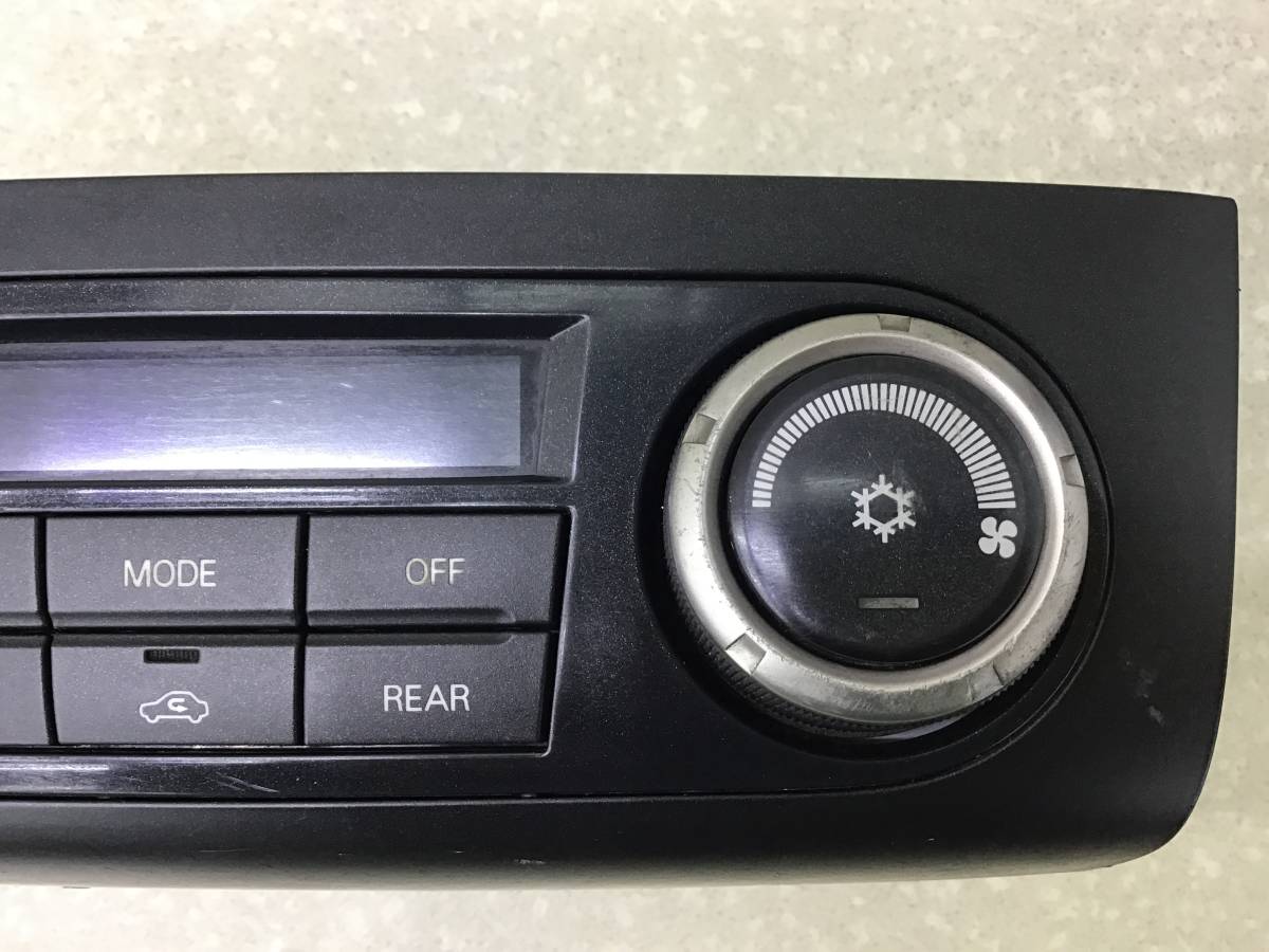 Блок управления отопителем Mitsubishi Pajero/Montero 4 (V8, V9) 2007> Блок управления отопителем Mitsubishi Pajero/Montero 4 (V8, V9) 2007>