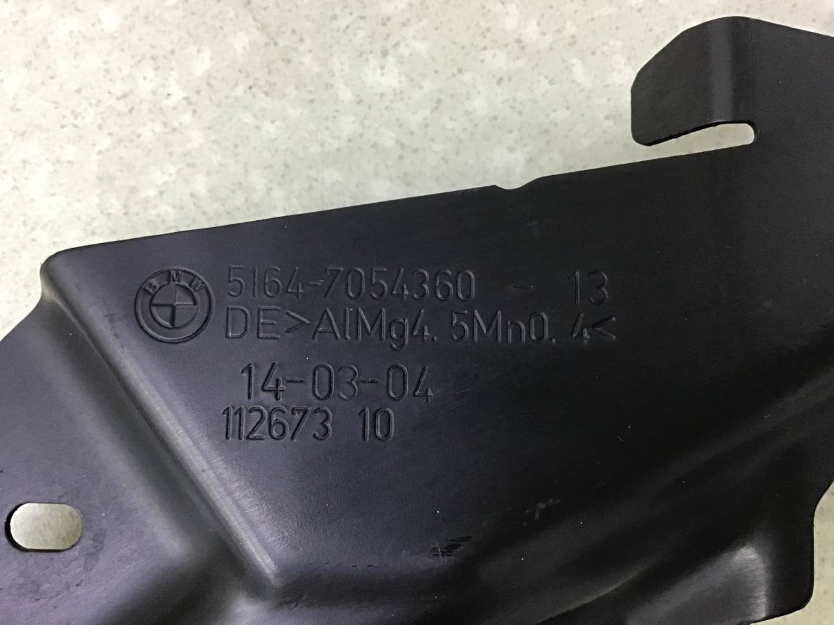 Панель передняя BMW 5-series E60/E61 2003-2009 Панель передняя BMW 5-series E60/E61 2003-2009