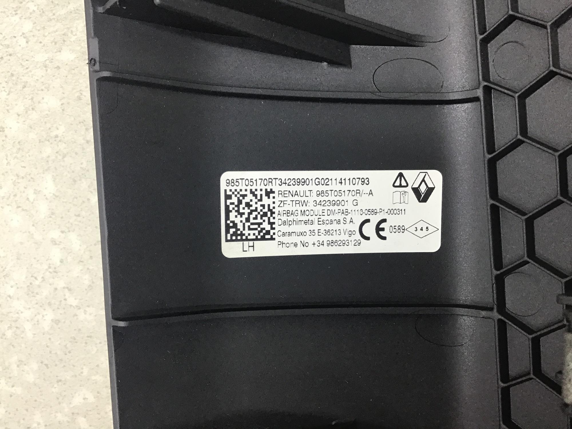 Подушка безопасности (комплект) Renault Duster (HM) 2020>