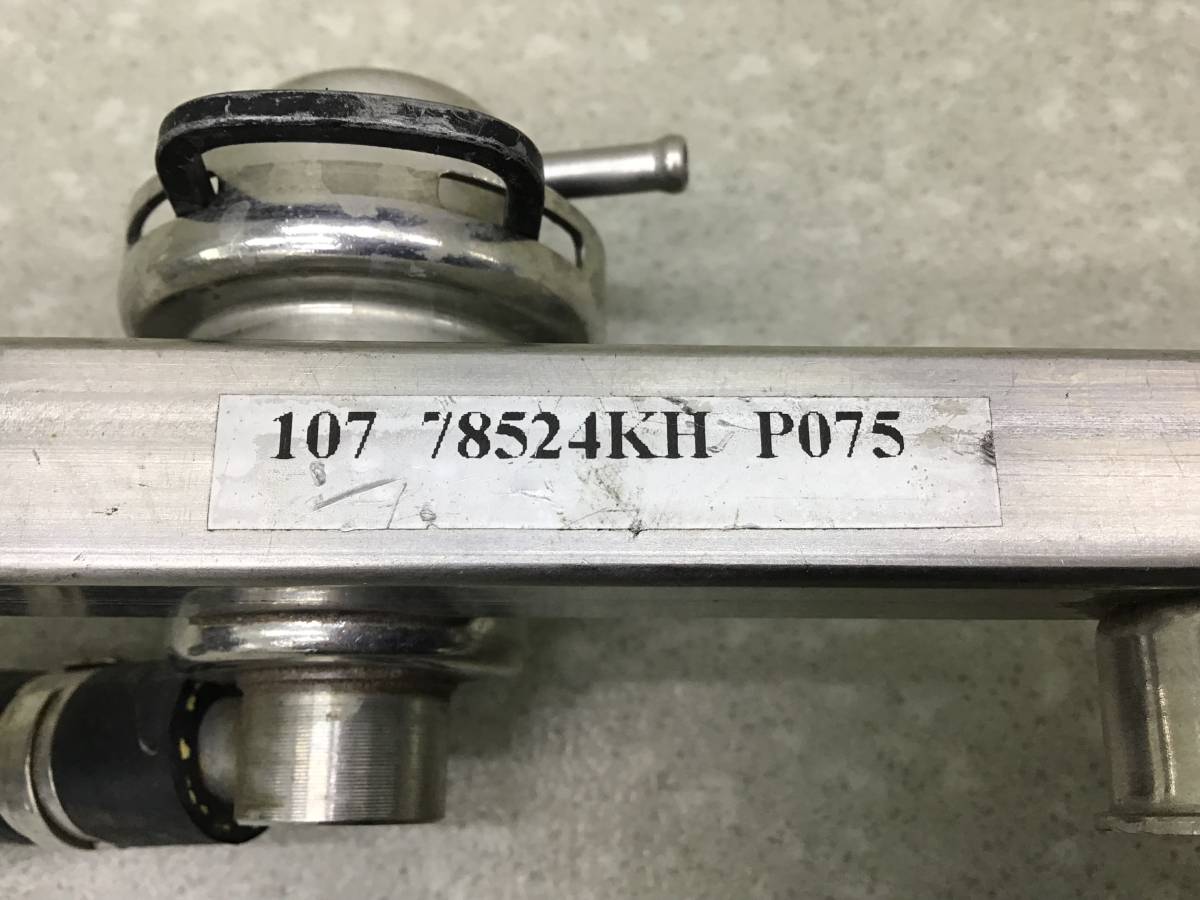 Рейка топливная (рампа) Geely Otaka CK 2005-2012 Рейка топливная (рампа) Geely Otaka CK 2005-2012