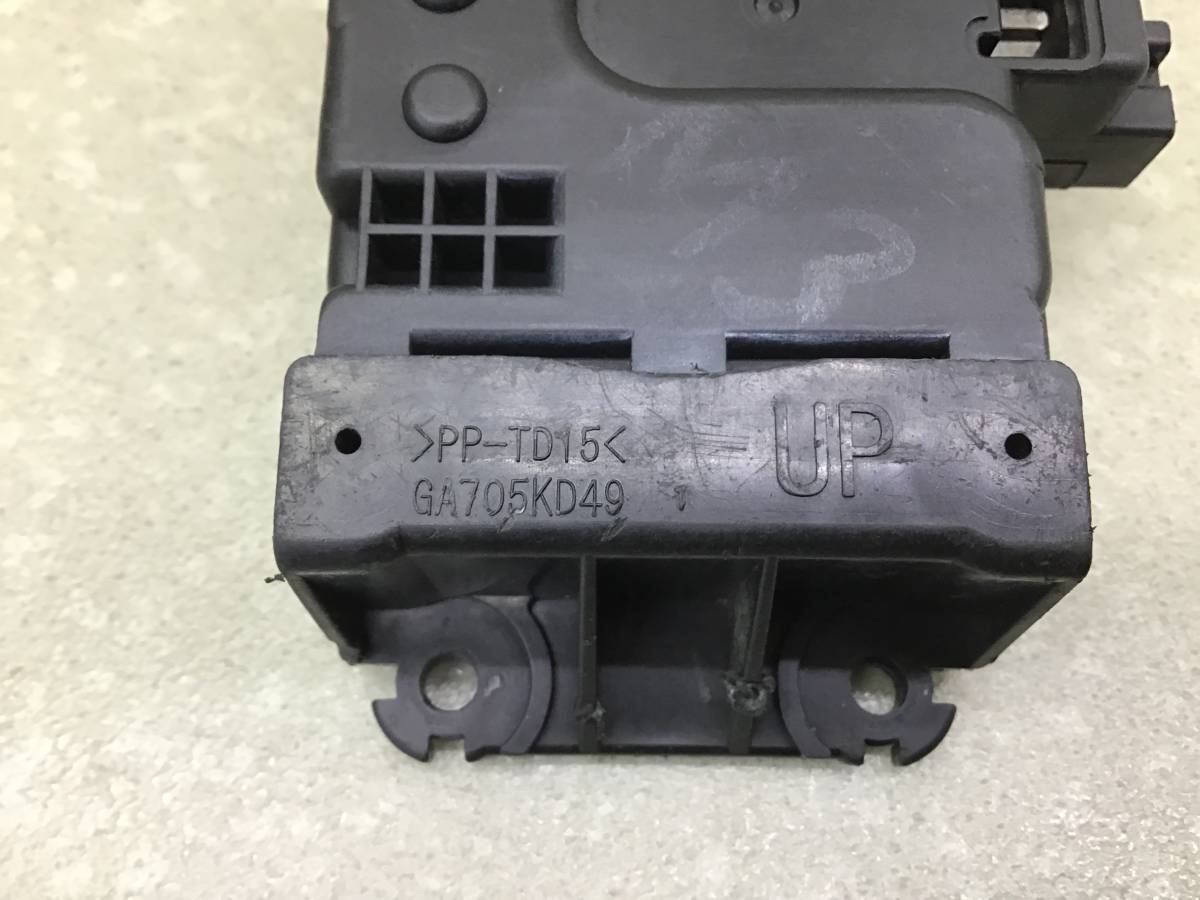 Моторчик заслонки печки Mazda Mazda 3 (BK) 2002-2009 Моторчик заслонки печки Mazda Mazda 3 (BK) 2002-2009