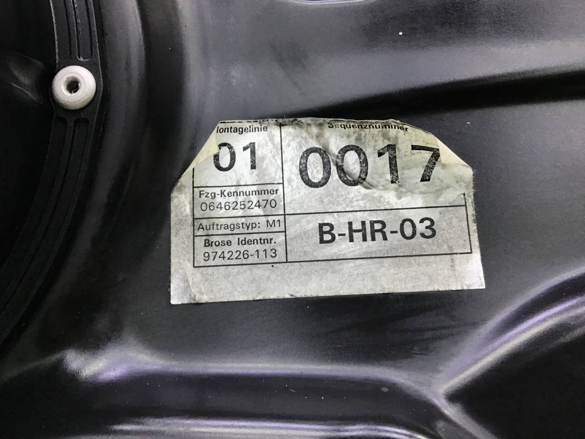 Дверь задняя правая Volkswagen Passat B6 2005-2010 Дверь задняя правая Volkswagen Passat B6 2005-2010