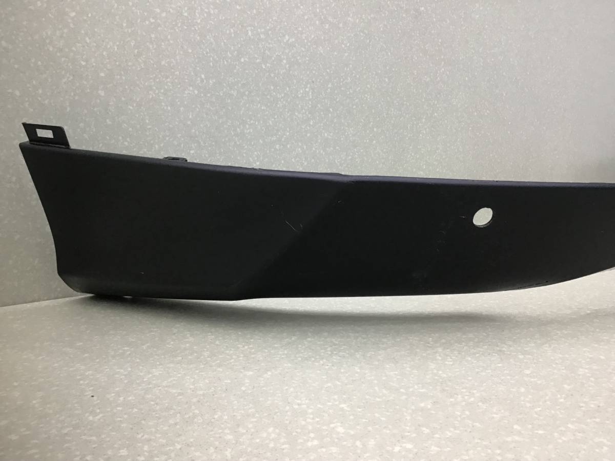 Юбка задняя Toyota Rav 4 (A40) 2013> Юбка задняя Toyota Rav 4 (A40) 2013>