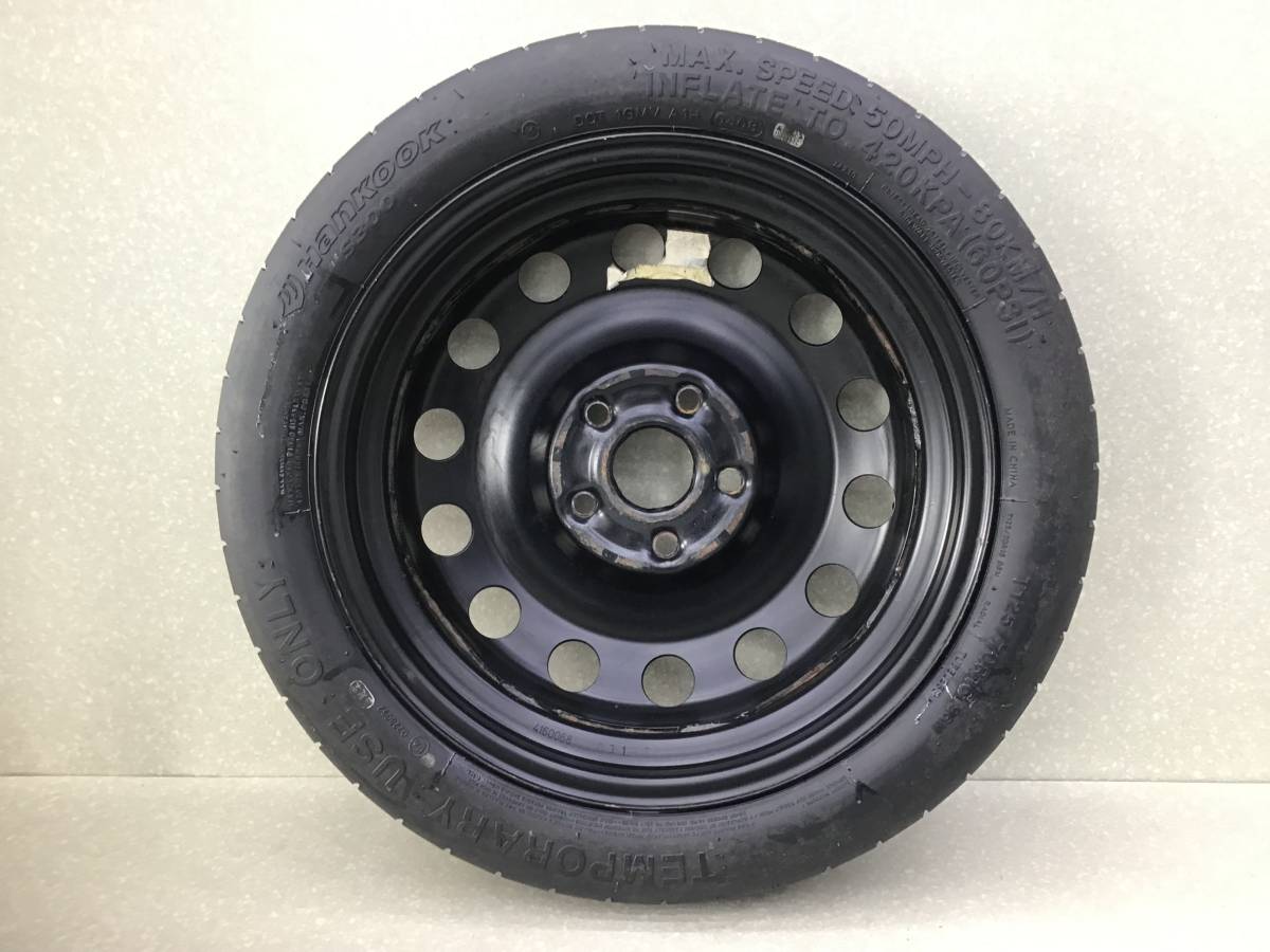 Докатка Seat Leon (1P1) 2005-2013 Докатка Seat Leon (1P1) 2005-2013