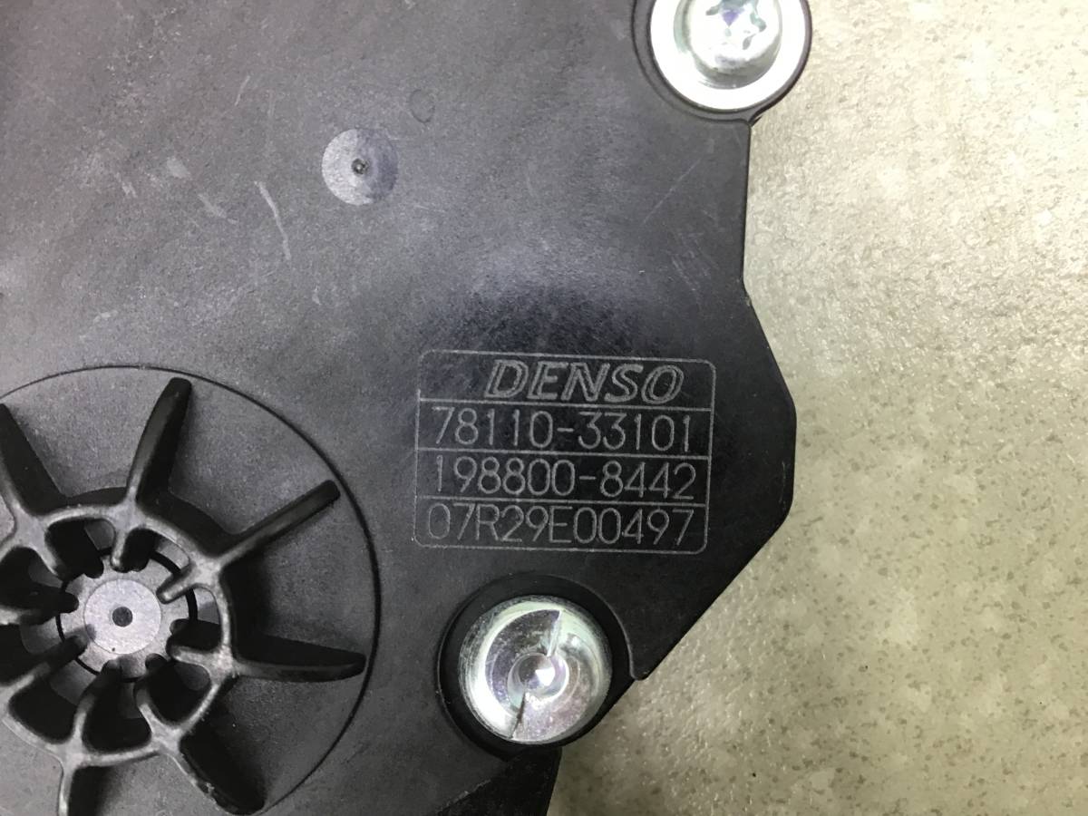 Педаль газа Toyota Camry (V50) 2011-2017 Педаль газа Toyota Camry (V50) 2011-2017