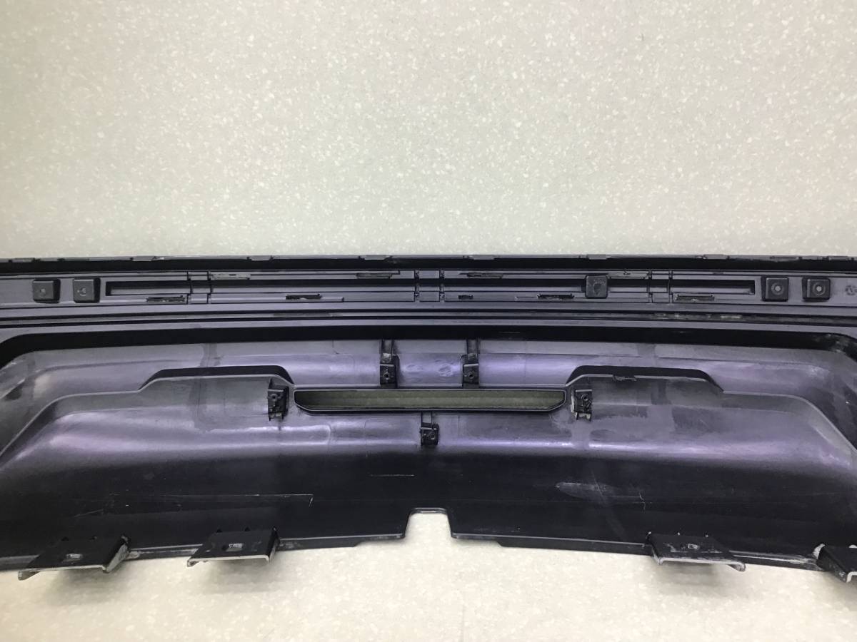 Юбка задняя Haval M6 2021> Юбка задняя Haval M6 2021>