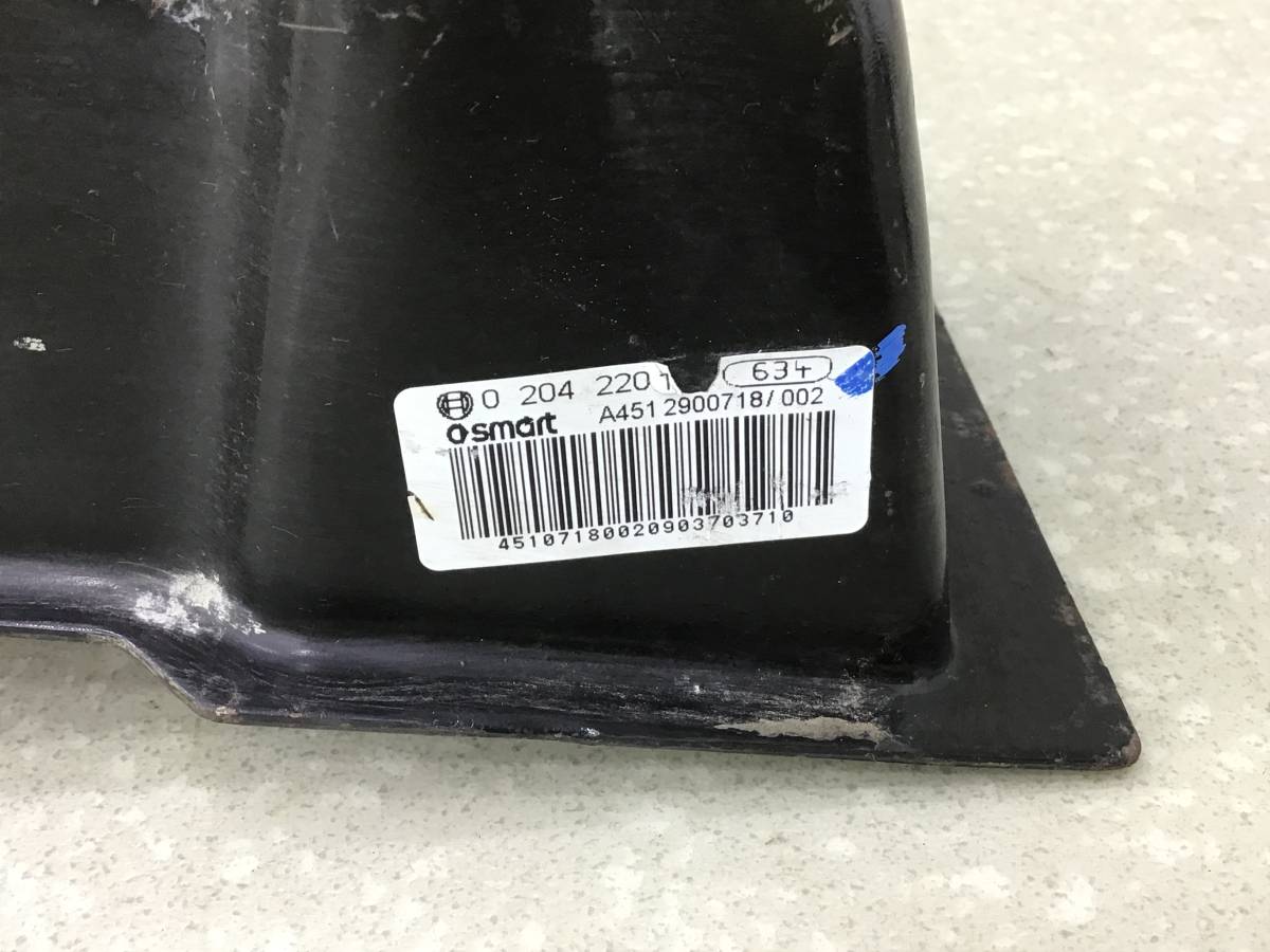 Педаль тормоза Smart Fortwo/City (W451) 2006-2014 Педаль тормоза Smart Fortwo/City (W451) 2006-2014