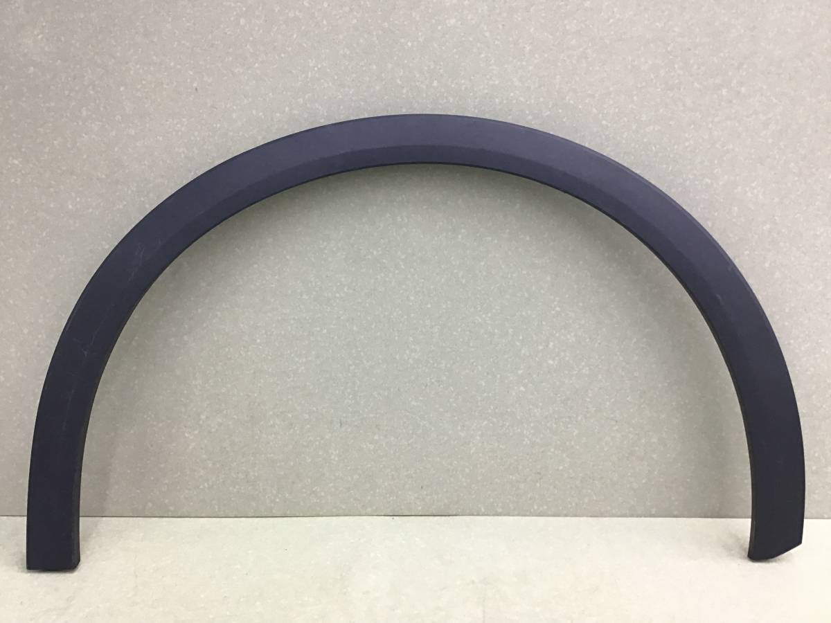 Накладка переднего крыла левого GAC GS3 2023- н. в.