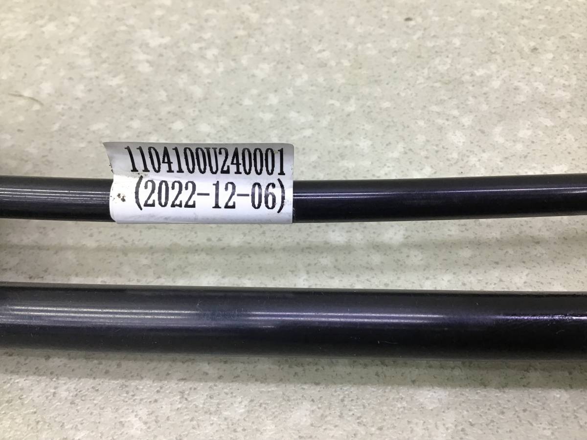 Трубка топливная JAC JS6 2022> Трубка топливная JAC JS6 2022>