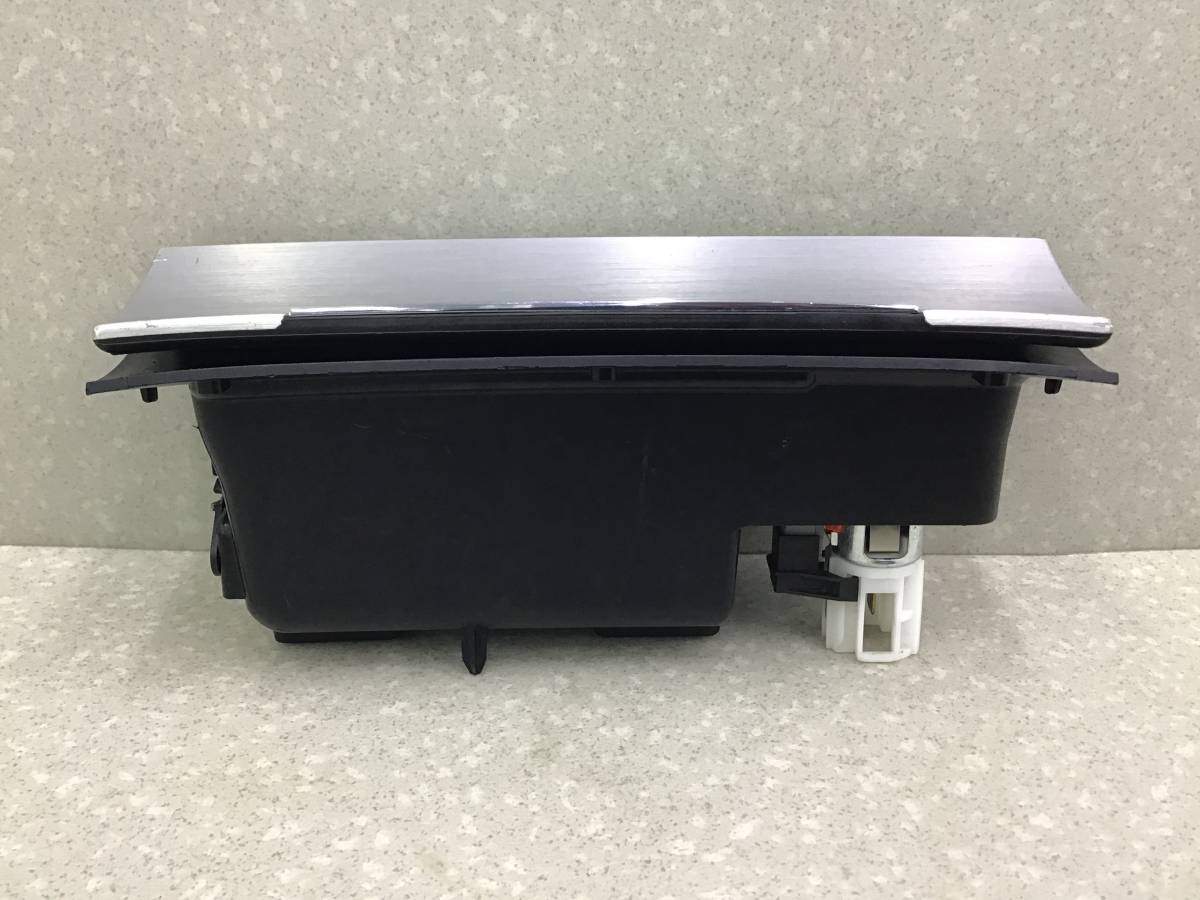 Пепельница передняя Volkswagen Passat B6 2005-2010 Пепельница передняя Volkswagen Passat B6 2005-2010