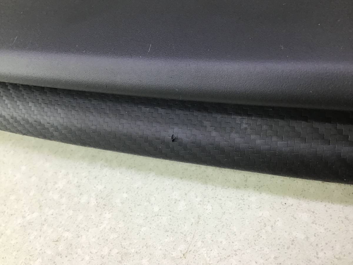 Юбка передняя Geely Coolray SX11 2018> Юбка передняя Geely Coolray SX11 2018>