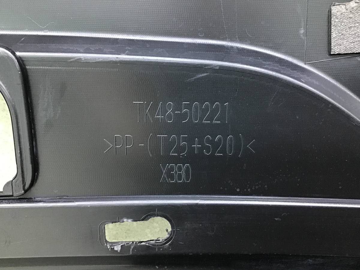 Бампер задний Mazda CX-9 (TC) 2015-2021 Бампер задний Mazda CX-9 (TC) 2015-2021