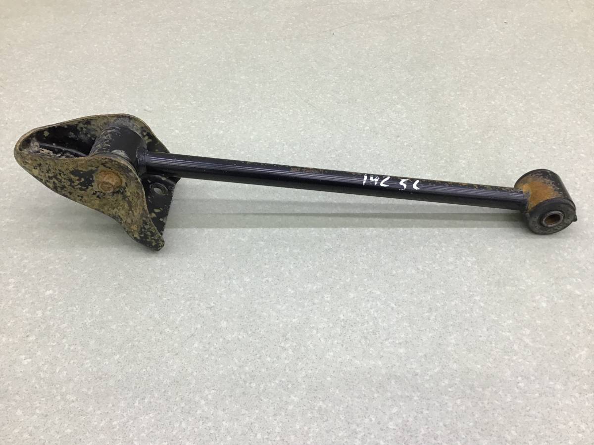 Рычаг задний продольный левый Chevrolet Lacetti (J200) 2003-2013