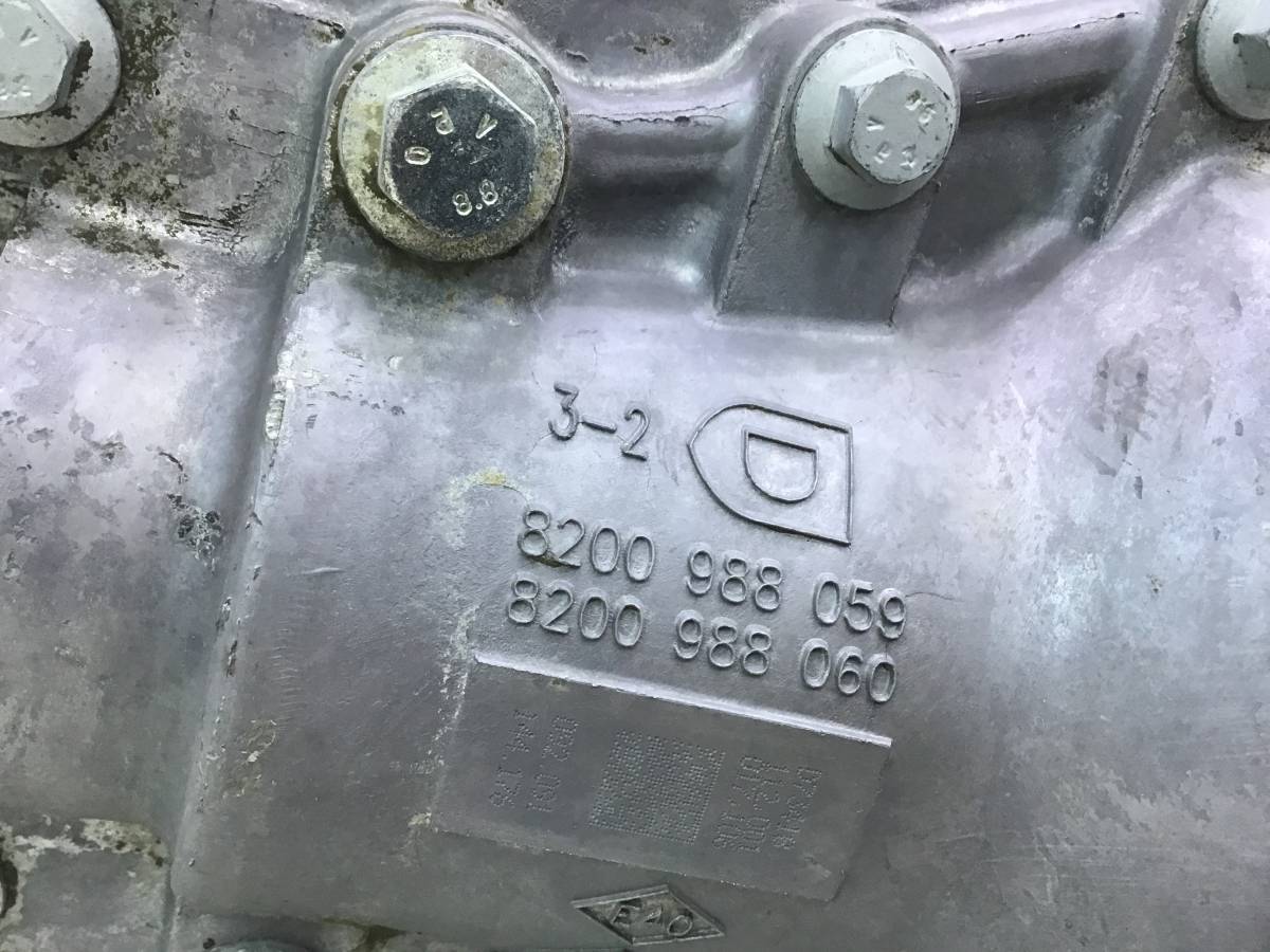 Коробка раздаточная Renault Duster (HS) 2010-2021 Коробка раздаточная Renault Duster (HS) 2010-2021