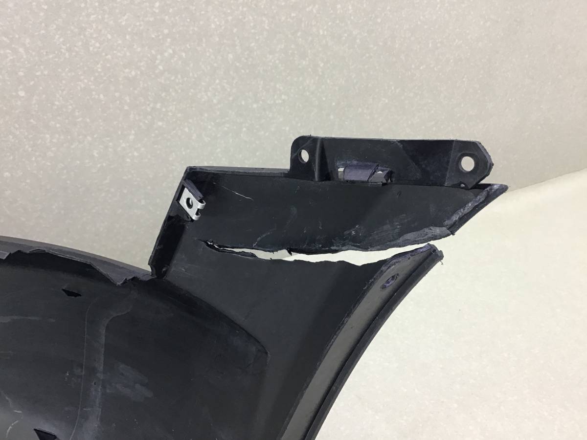 Бампер передний JAC T9 2020 - н. в.