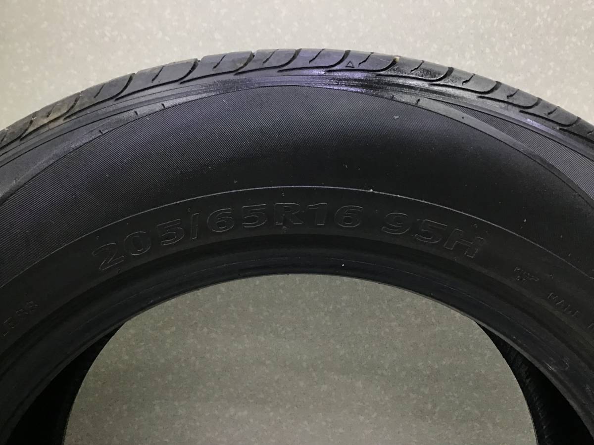Шины R16 Летние KUMHO SOLUS SA01