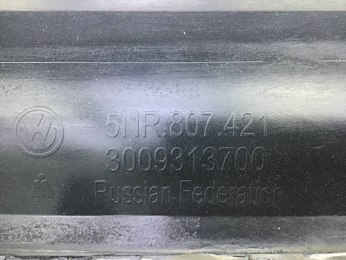 Бампер задний Volkswagen Tiguan (AD1) 2017> Бампер задний Volkswagen Tiguan (AD1) 2017>