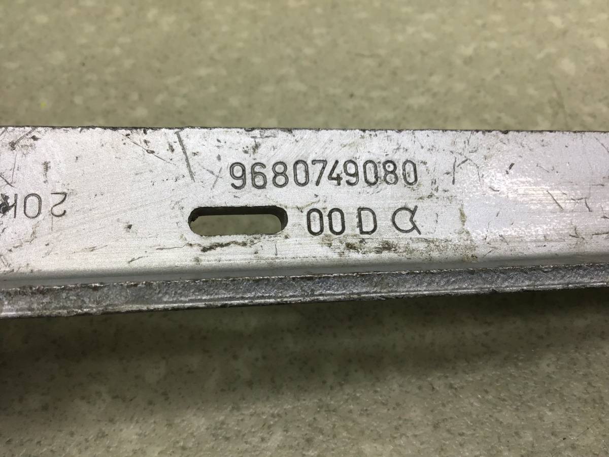 Петля капота правая Peugeot 307 (3A, 3C, 3H) 2001-2008 Петля капота правая Peugeot 307 (3A, 3C, 3H) 2001-2008