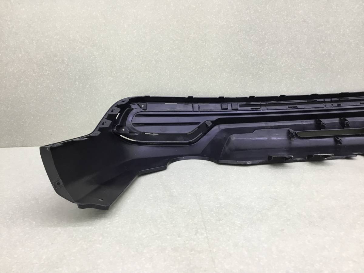 Юбка задняя Haval M6 2021> Юбка задняя Haval M6 2021>