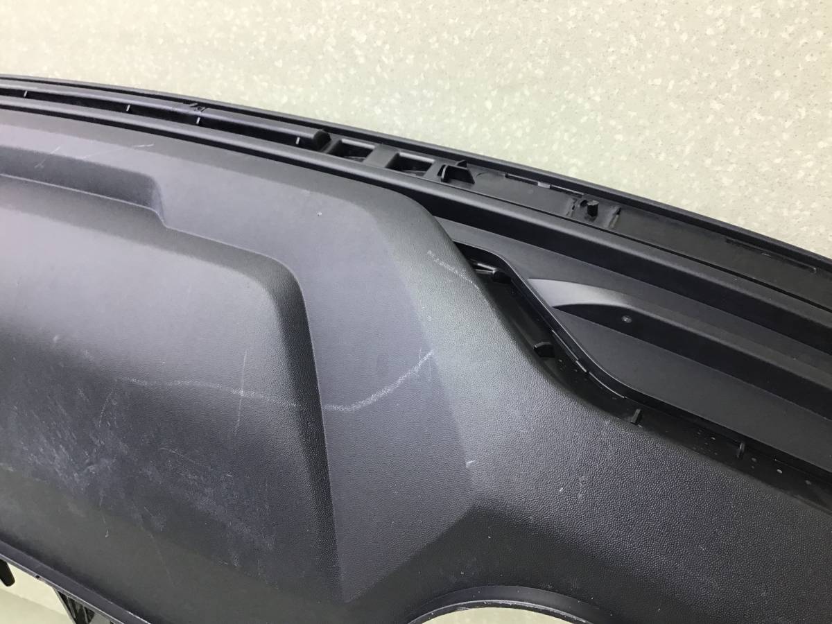 Юбка задняя Haval M6 2021> Юбка задняя Haval M6 2021>
