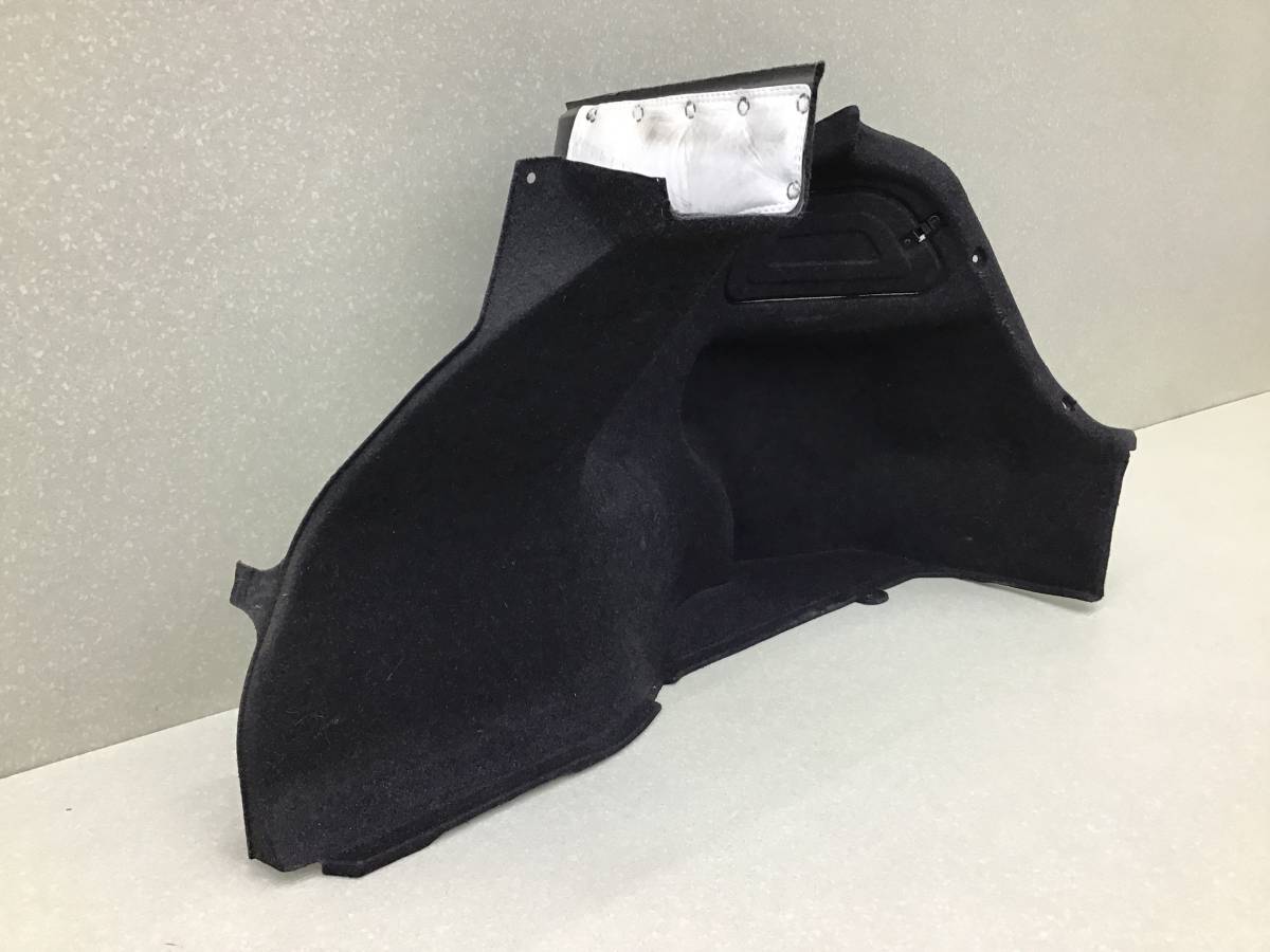Обшивка багажника Hyundai Elantra (MD) 2011-2016 Обшивка багажника Hyundai Elantra (MD) 2011-2016