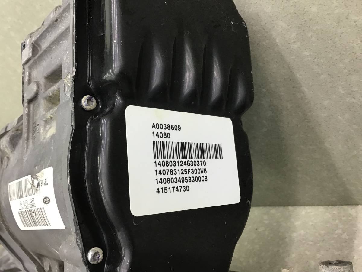 Рейка рулевая Ford Explorer (U502) 2010-2019 Рейка рулевая Ford Explorer (U502) 2010-2019