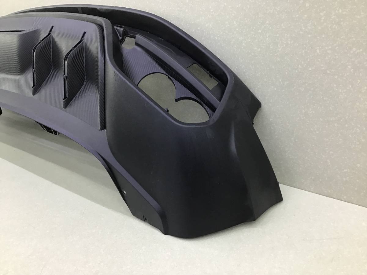 Юбка задняя Geely Coolray SX11 2018> Юбка задняя Geely Coolray SX11 2018>