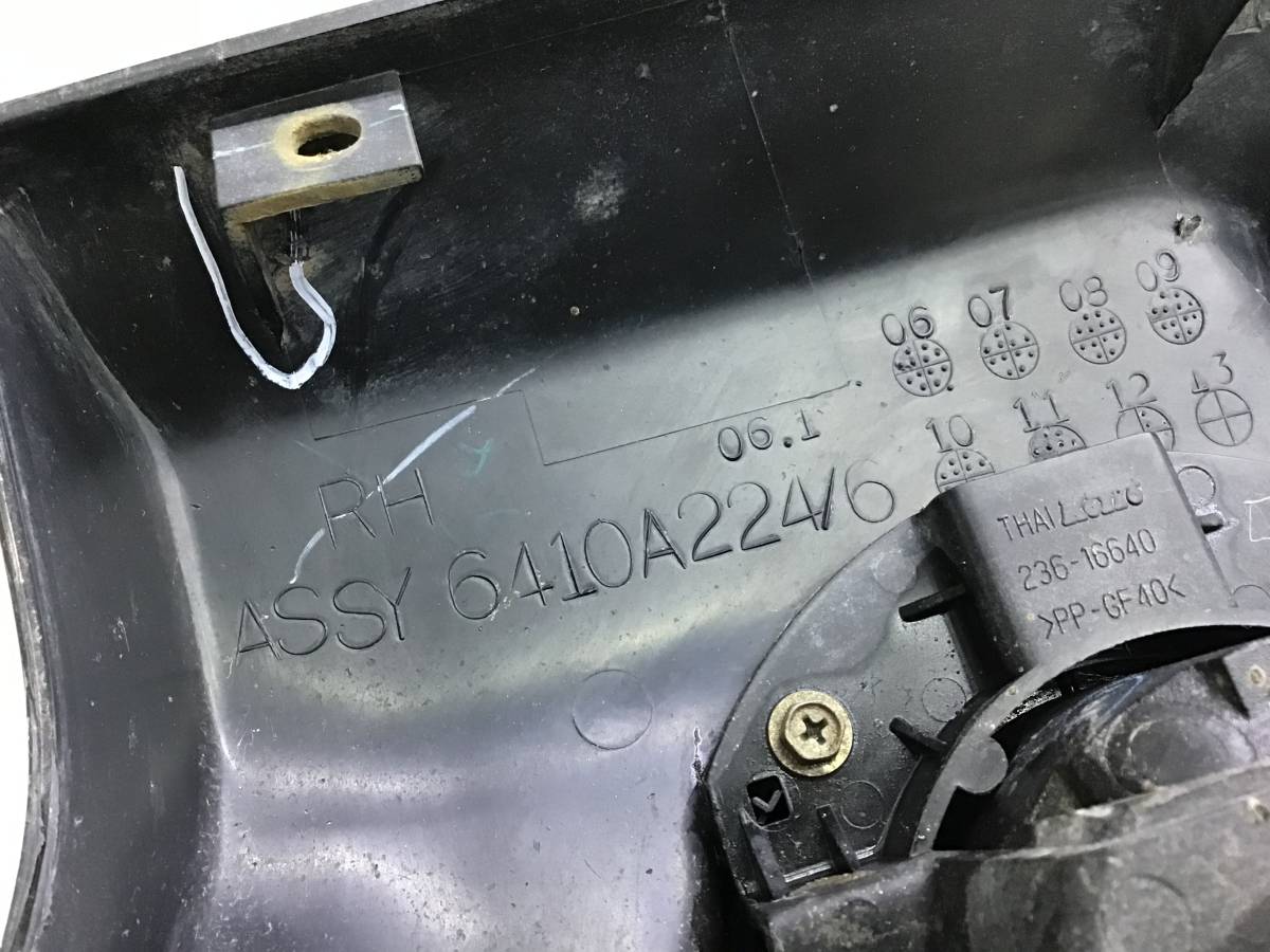 Накладка заднего бампера правая Mitsubishi L200 (KB) 2006-2016 Накладка заднего бампера правая Mitsubishi L200 (KB) 2006-2016