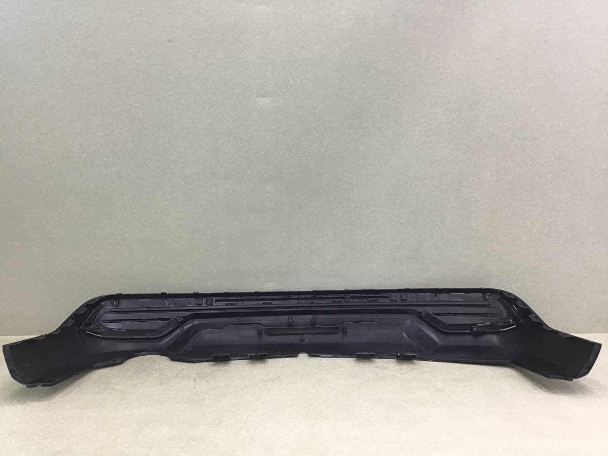 Юбка задняя Haval M6 2021> Юбка задняя Haval M6 2021>