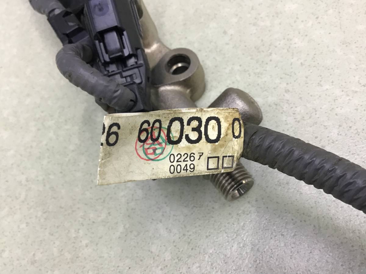 Рейка топливная (рампа) Toyota Land Cruiser (J300) 2021>