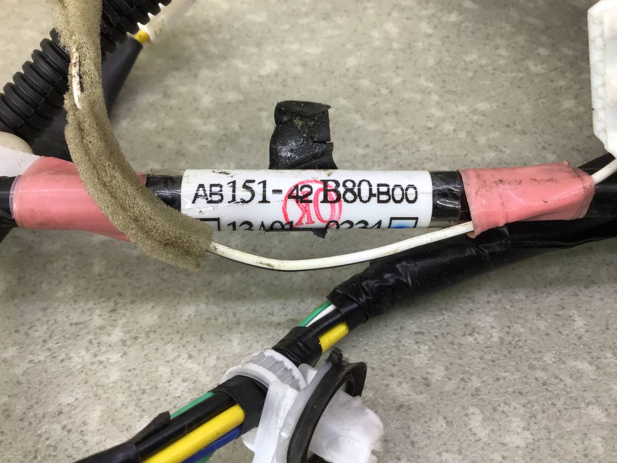 Проводка салона Toyota Camry (V50) 2011-2017 Проводка салона Toyota Camry (V50) 2011-2017