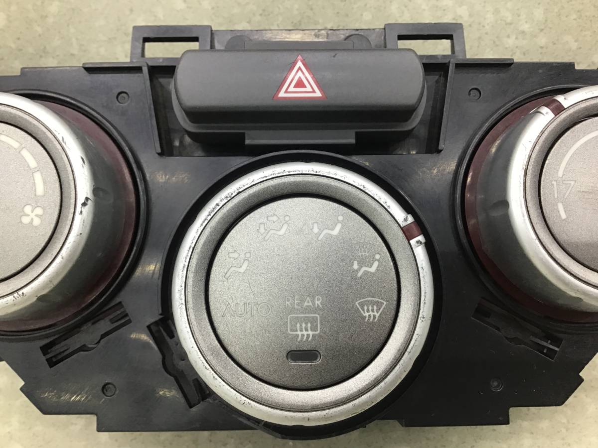 Блок управления климатической установкой Subaru Impreza (G12) 2007-2012