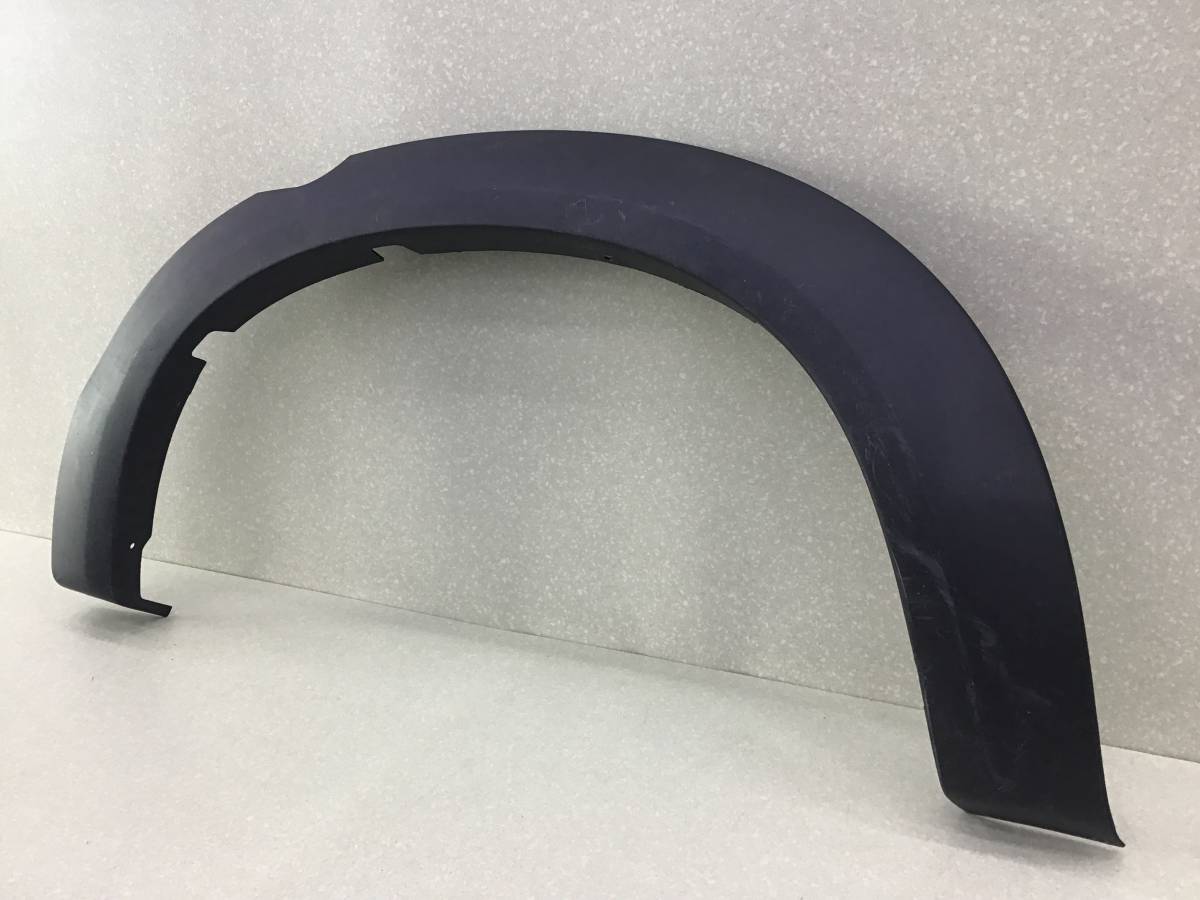 Накладка заднего крыла левого JAC T9 2020 - н. в.