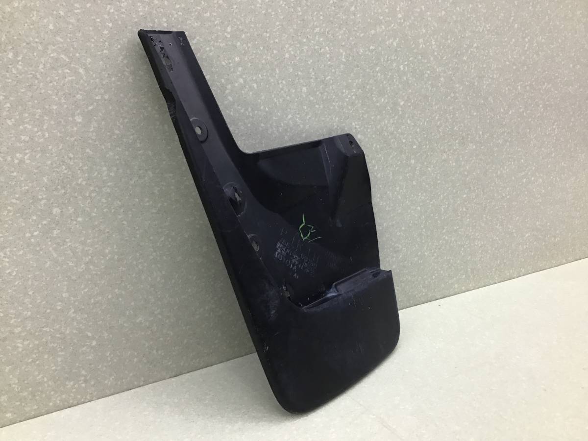 Брызговик передний левый Toyota Land Cruiser Prado (J150) 2009>