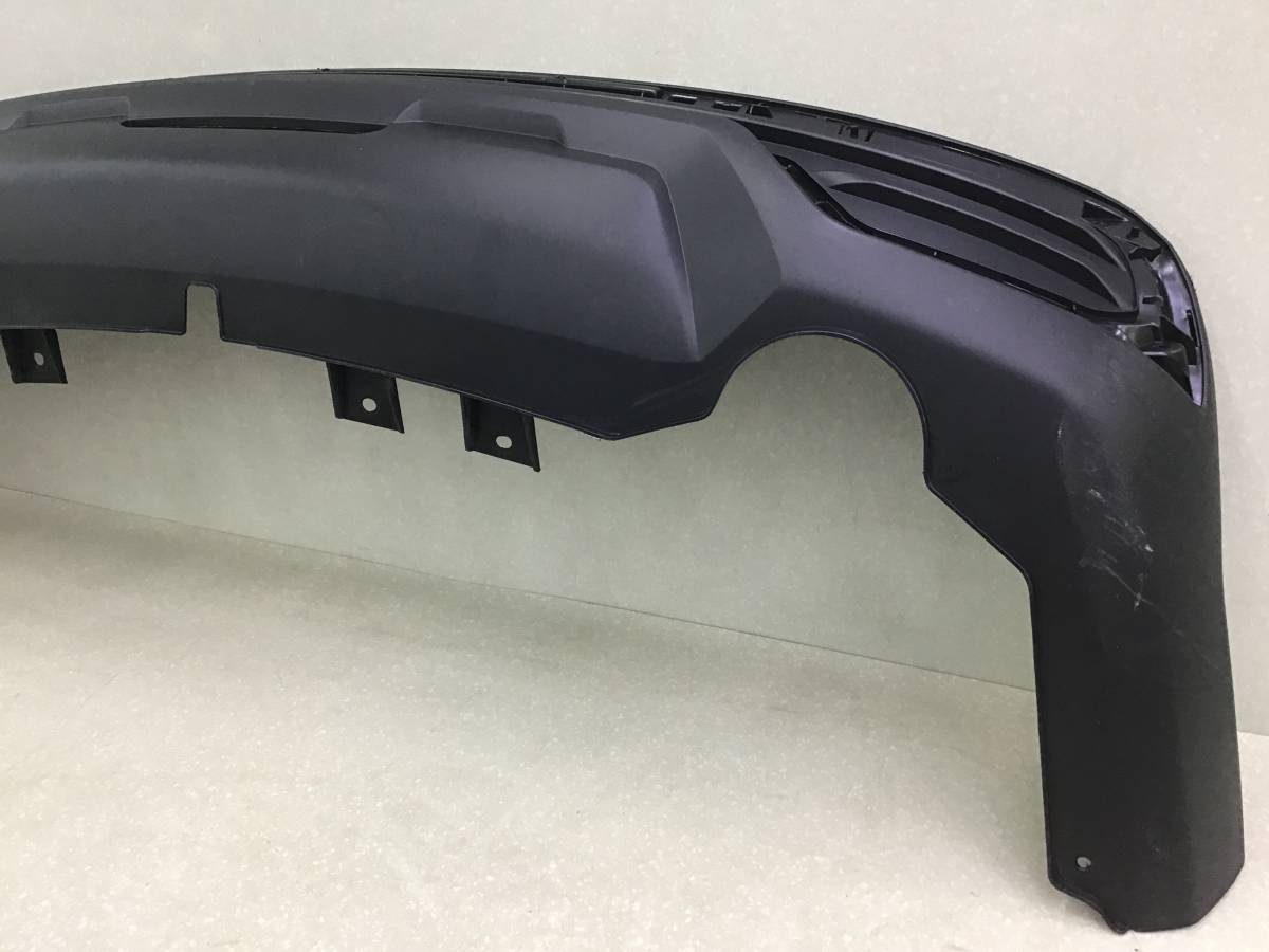 Юбка задняя Haval M6 2021> Юбка задняя Haval M6 2021>