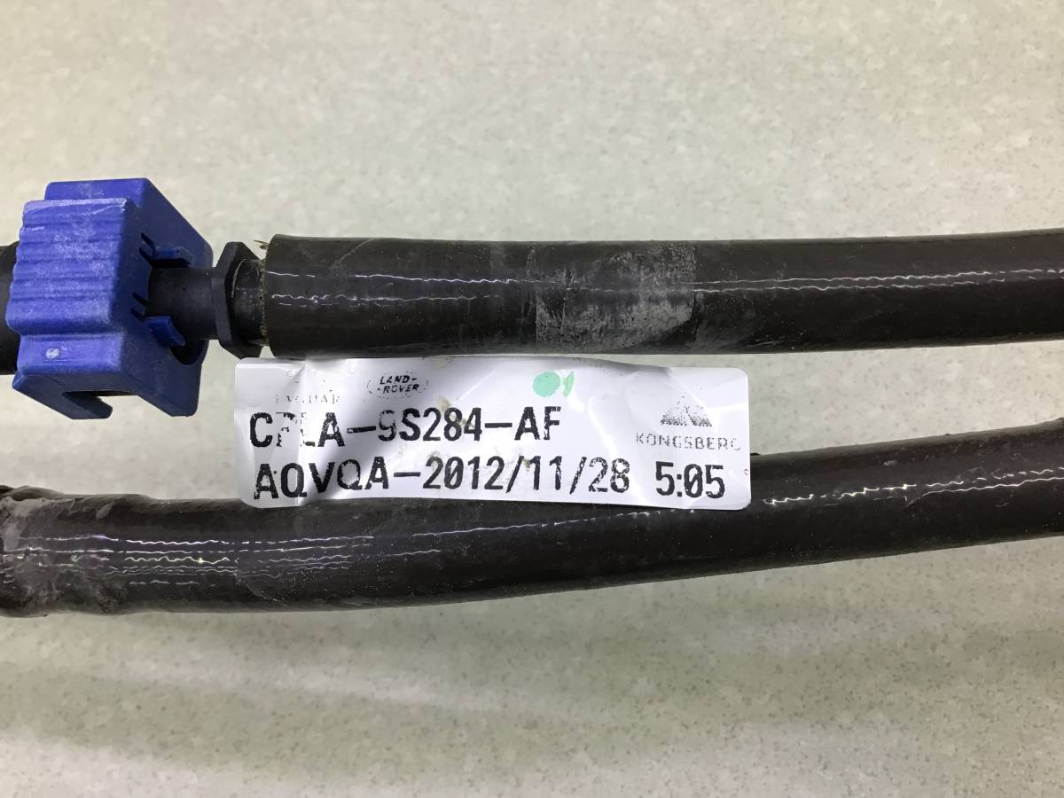 Трубка топливная Land Rover Range Rover 4 (L405) 2012-2022 Трубка топливная Land Rover Range Rover 4 (L405) 2012-2022