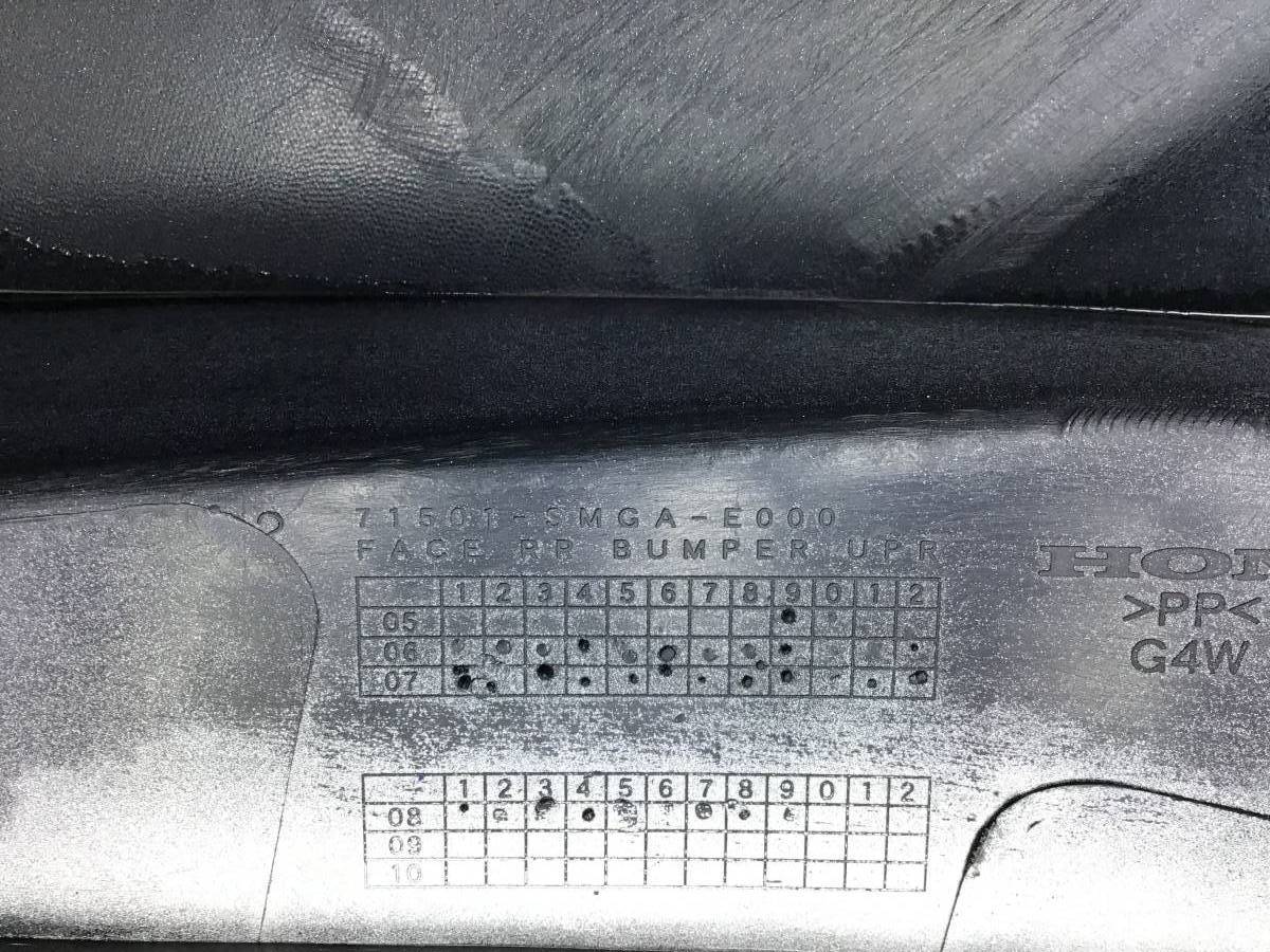 Бампер задний Honda Civic 5D (FN4, FN1, FN3) 2006-2012 Бампер задний Honda Civic 5D (FN4, FN1, FN3) 2006-2012