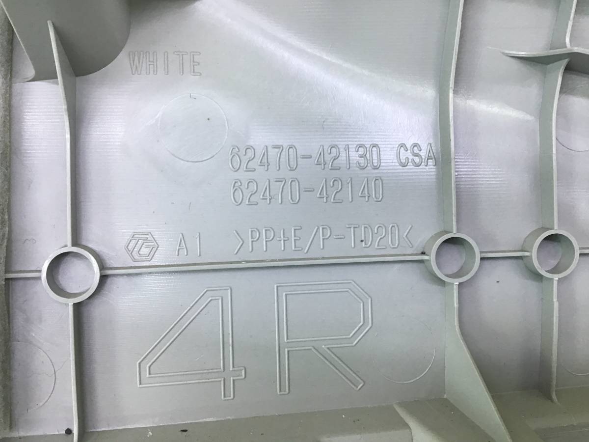 Обшивка задней стойки правая Toyota Rav 4 (A40) 2013> Обшивка задней стойки правая Toyota Rav 4 (A40) 2013>