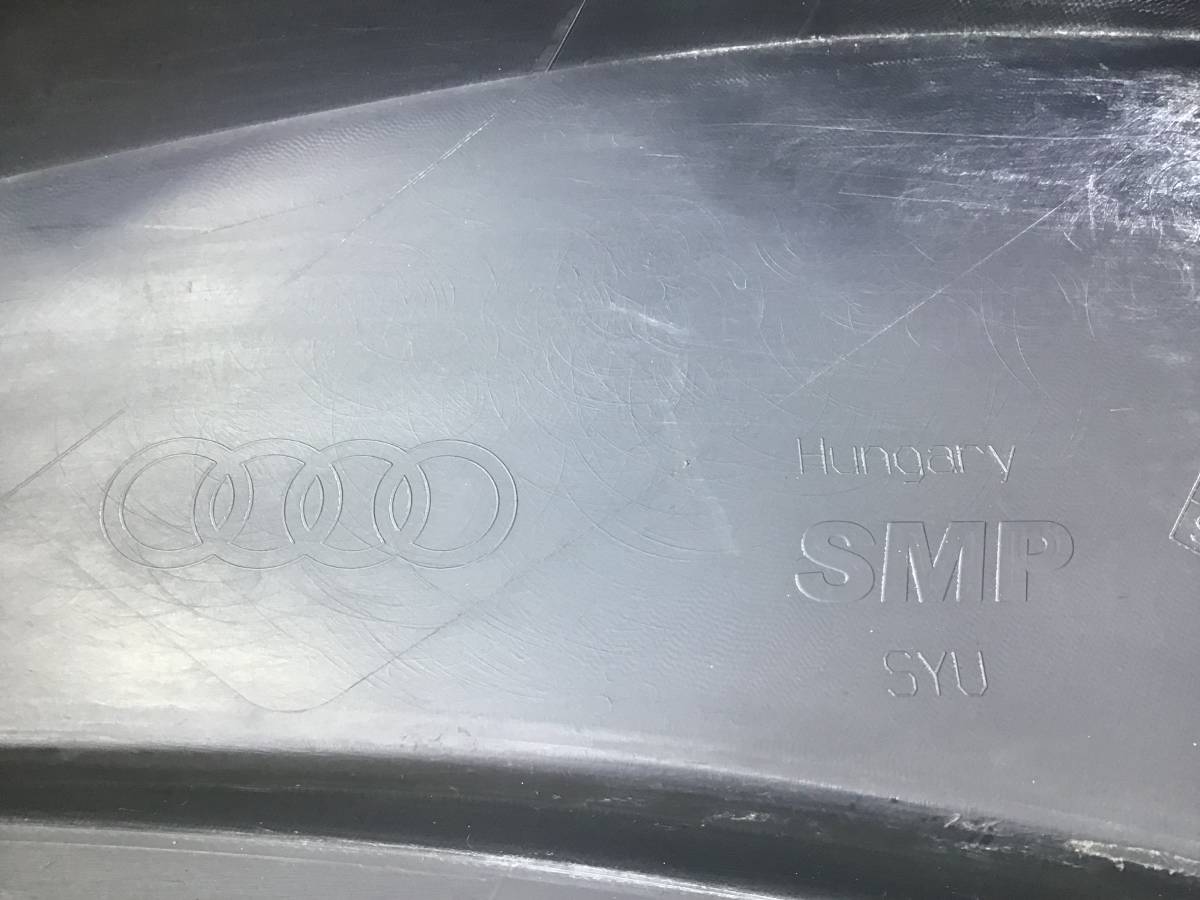 Юбка задняя Audi Q8 (4MN) 2018-н.в. Юбка задняя Audi Q8 (4MN) 2018-н.в.