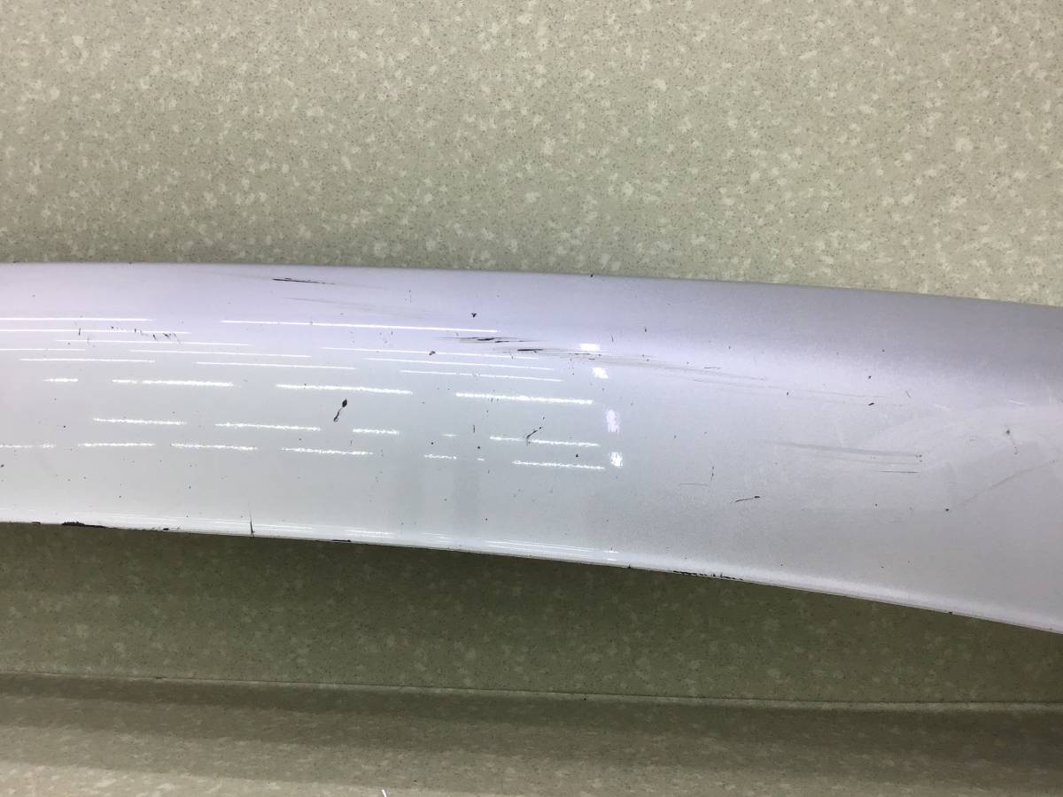 Накладка заднего бампера Mitsubishi Outlander (GF) 2012>