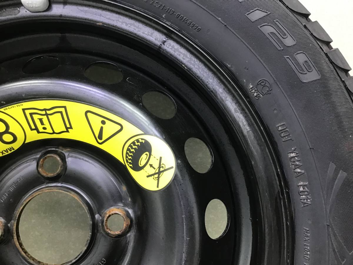 Колеса R14 Летние KAMA EURO-129