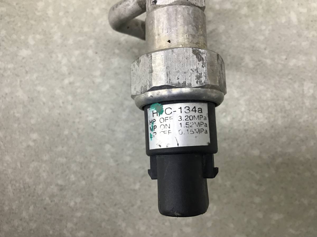 Трубка кондиционера Geely Otaka CK 2005-2012 Трубка кондиционера Geely Otaka CK 2005-2012