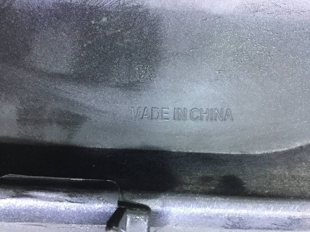 Юбка задняя Toyota Land Cruiser 11 (VDJ200) 2007-2021 Юбка задняя Toyota Land Cruiser 11 (VDJ200) 2007-2021