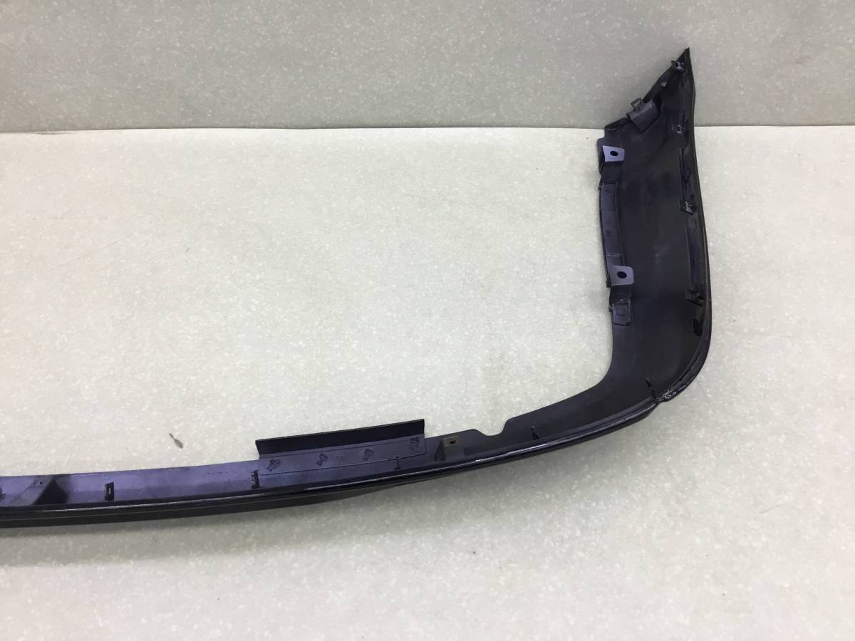 Юбка задняя Toyota Land Cruiser 11 (VDJ200) 2007-2021 Юбка задняя Toyota Land Cruiser 11 (VDJ200) 2007-2021