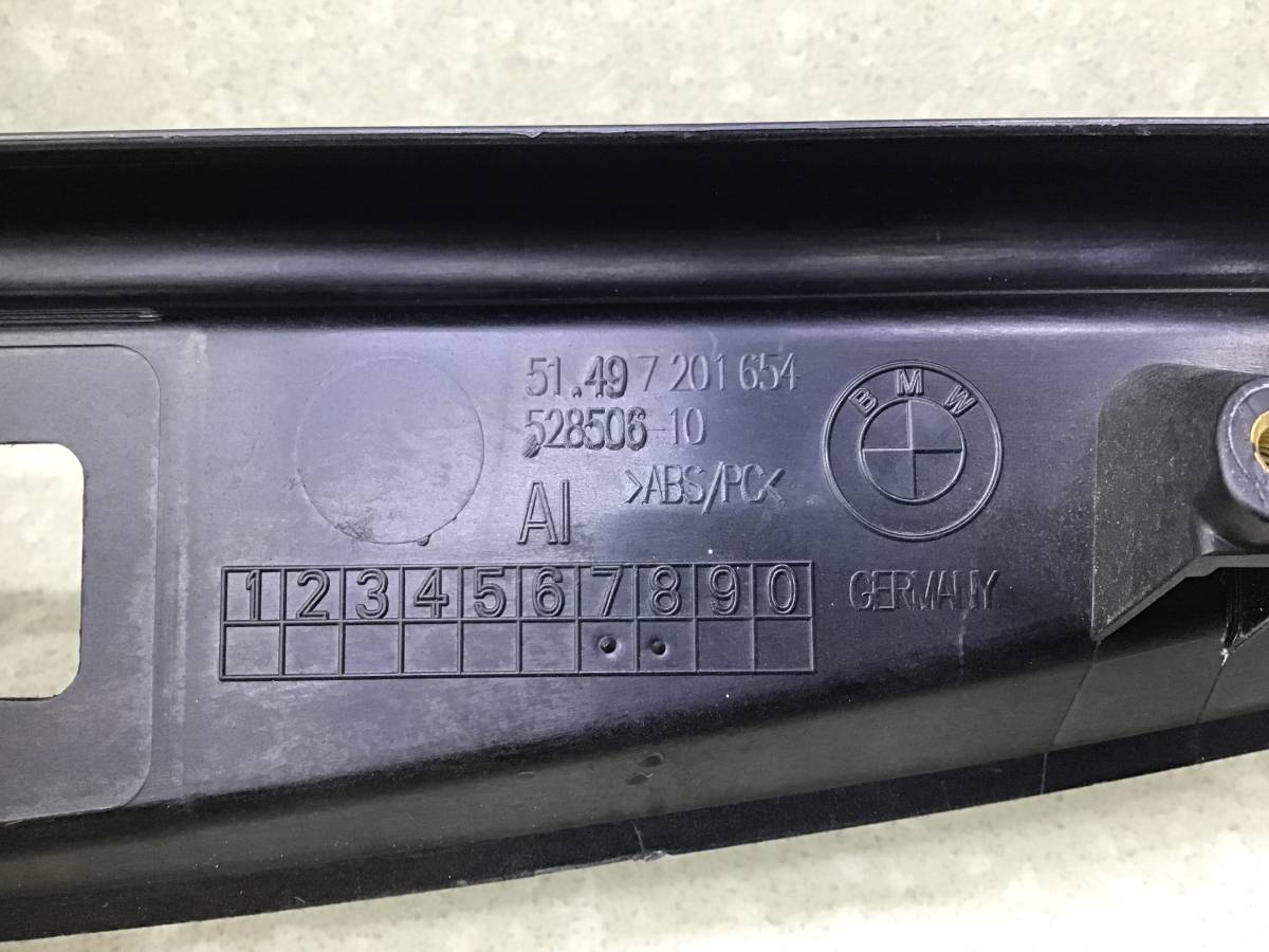 Накладка замка багажника BMW GT F07 2008> Накладка замка багажника BMW GT F07 2008>
