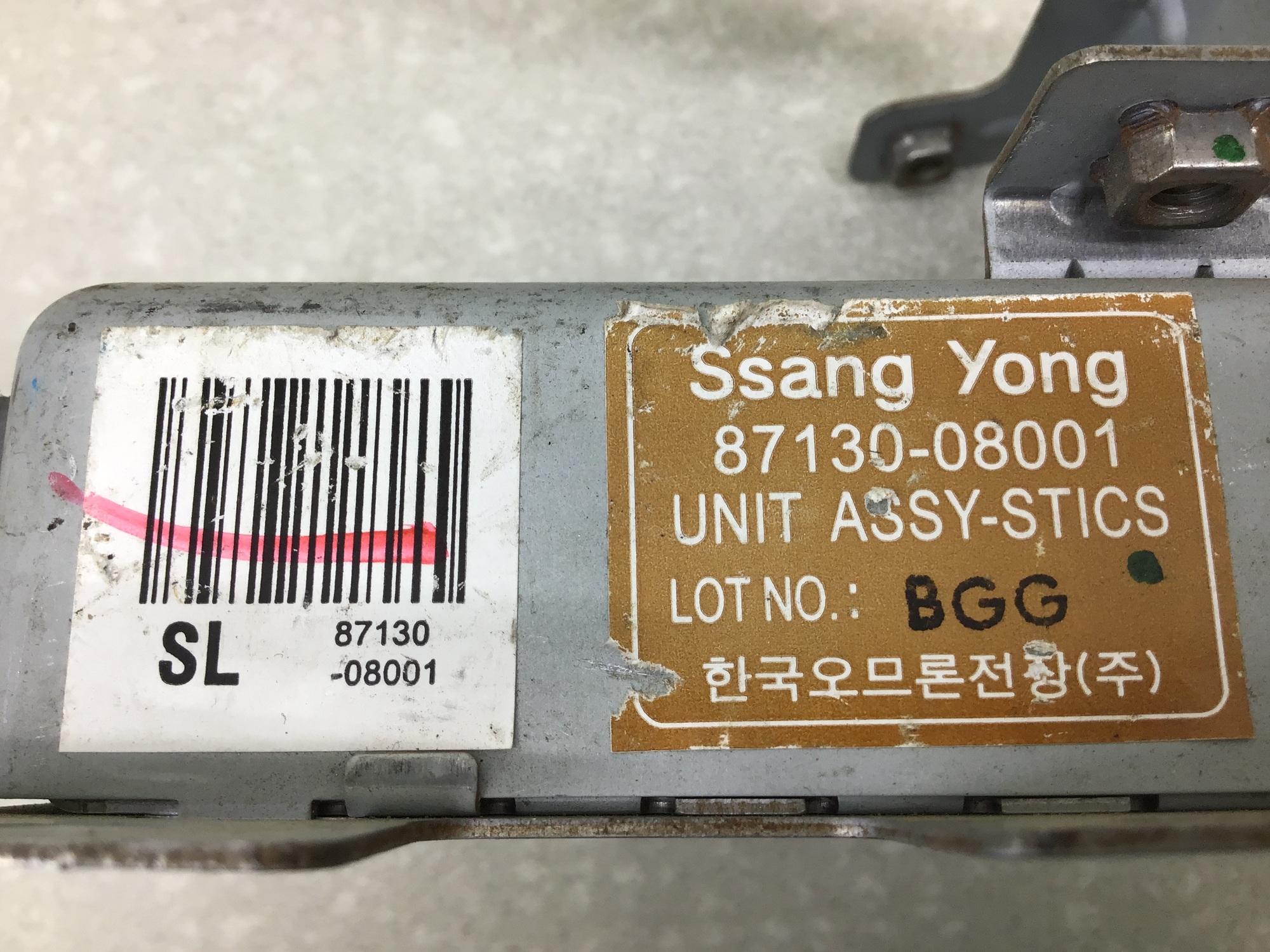 Блок электронный, Ssang Yong Rexton I 2001-2007