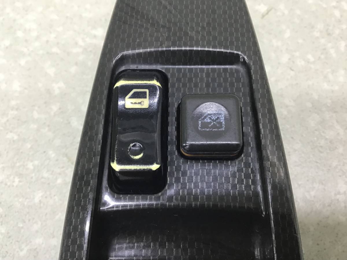 Блок управления стеклоподъемниками Geely MK (5AFE) 2008-2015 Блок управления стеклоподъемниками Geely MK (5AFE) 2008-2015