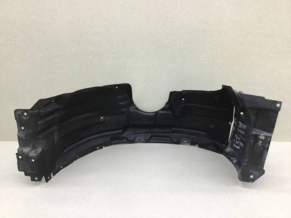 Локер передний левый Lexus RX 350 (AGL20W) 2015-2022 Локер передний левый Lexus RX 350 (AGL20W) 2015-2022
