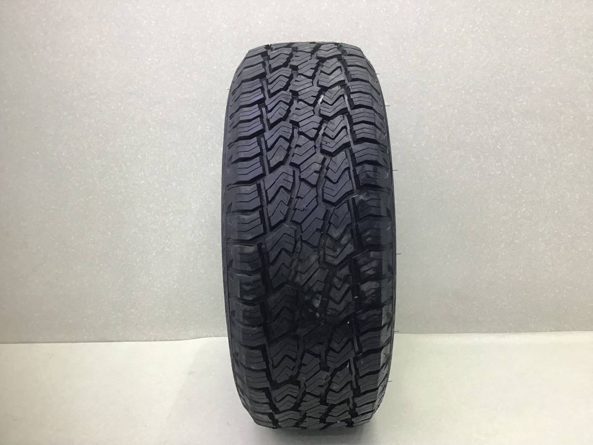 Шины R18 Всесезонные Sailun Terramax a/t